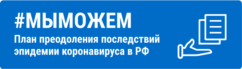 _mimoxhem-07_2.png