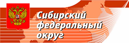 Выбраны места где хотят постороить новые города - YouTube