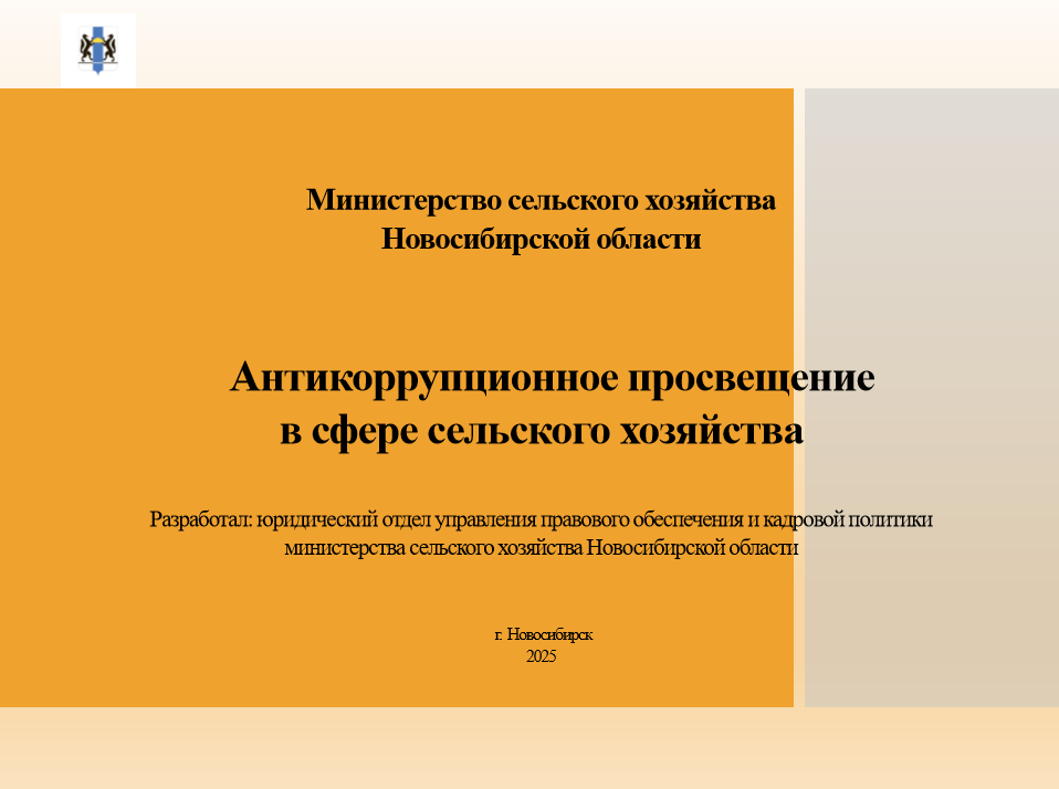 2025-06-16_11-40-37.png