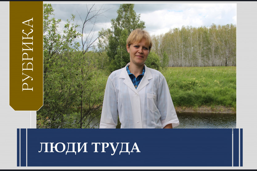 Марина Горлова