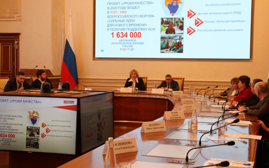 Правительство Новосибирской области разрабатывает меры для увеличения производства органических продуктов