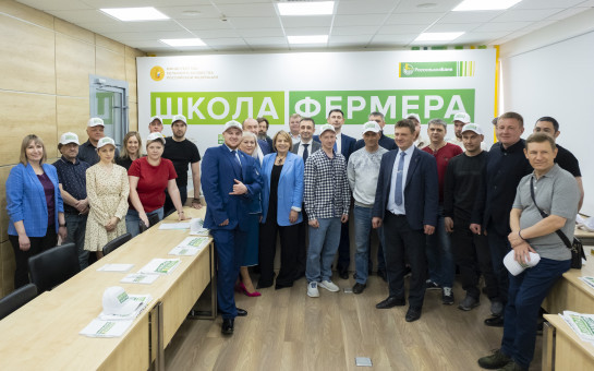В Новосибирском ГАУ состоялась церемония открытия  11 потока проекта «Школа фермера»
