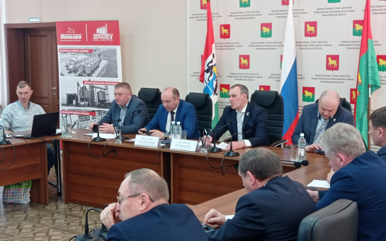 Состоялось межрайонное совещание Барабинской природно-климатической зоны по вопросам подготовки к проведению весенних полевых работ в 2025 году в г. Куйбышеве Новосибирской области